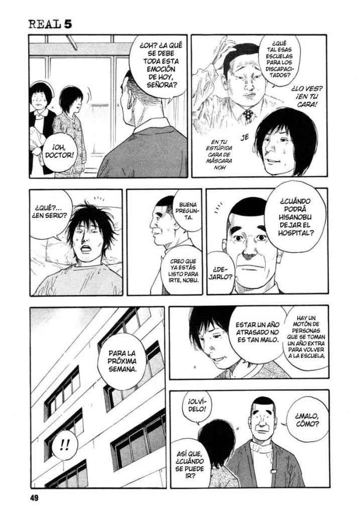 Read Real ES Manga Online