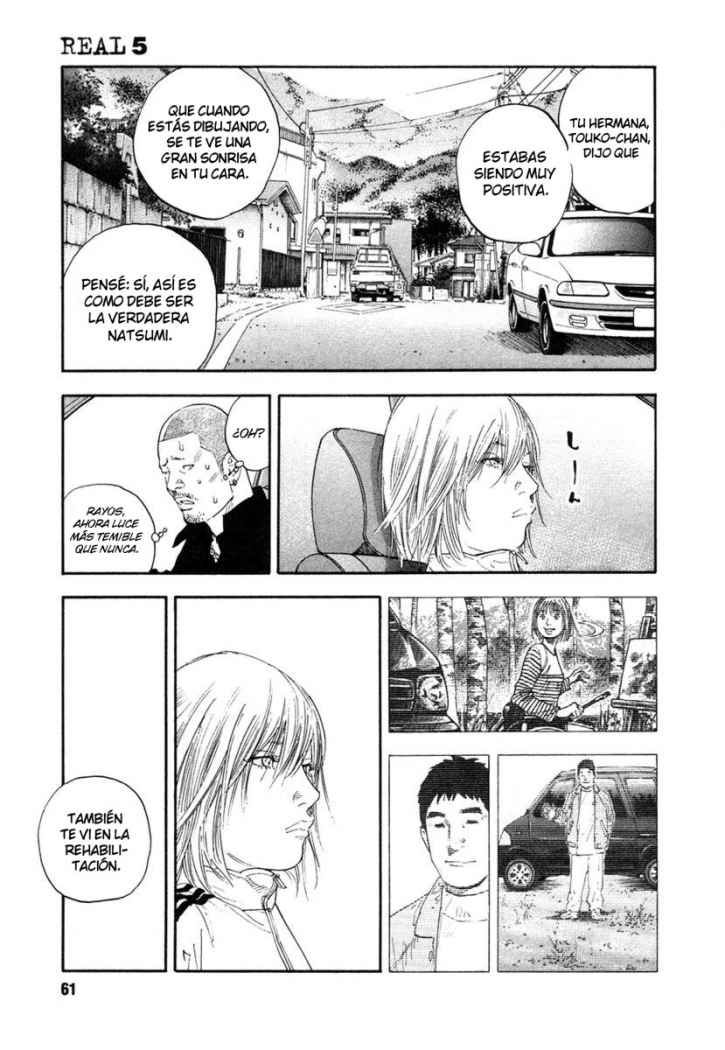Read Real ES Manga Online
