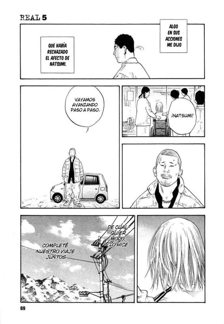 Read Real ES Manga Online
