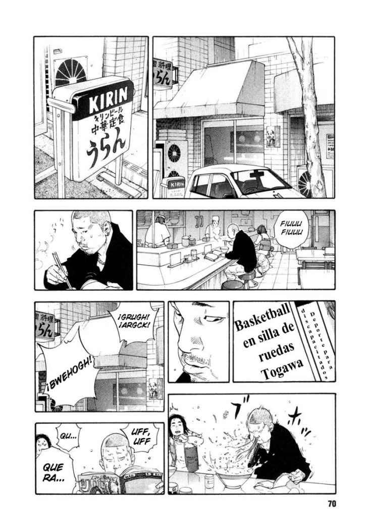 Read Real ES Manga Online