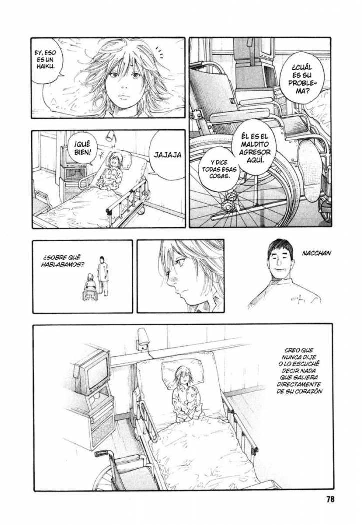 Read Real ES Manga Online