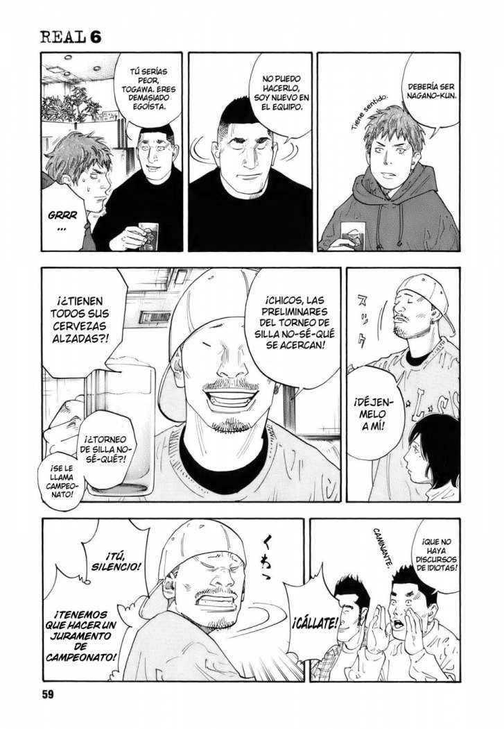 Read Real ES Manga Online