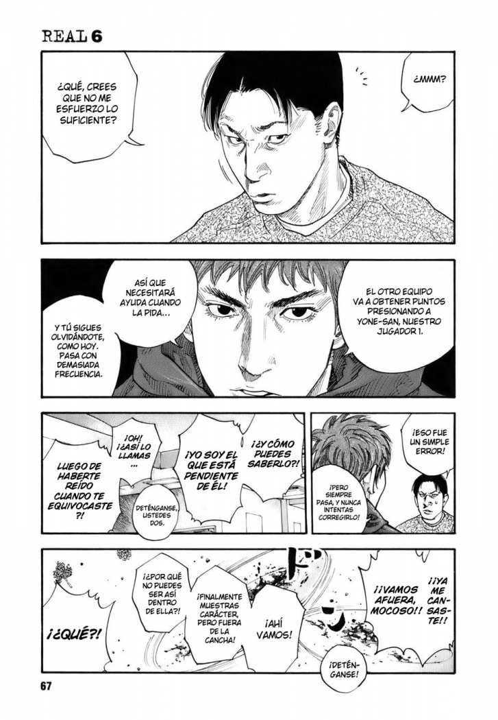 Read Real ES Manga Online