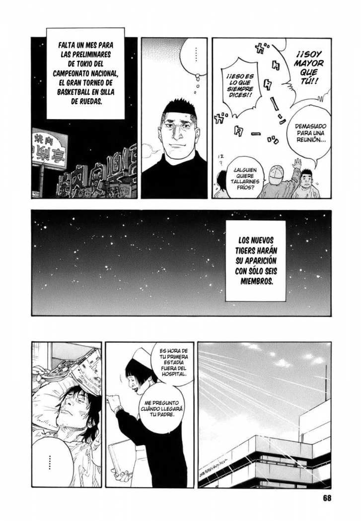 Read Real ES Manga Online