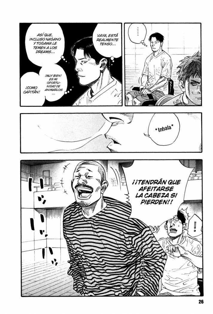 Read Real ES Manga Online