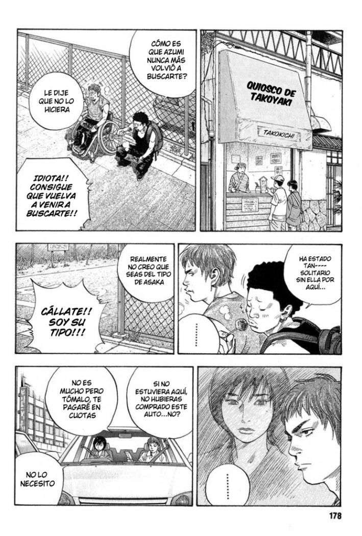 Read Real ES Manga Online