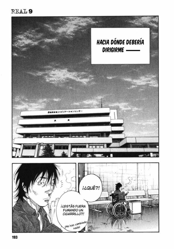 Read Real ES Manga Online