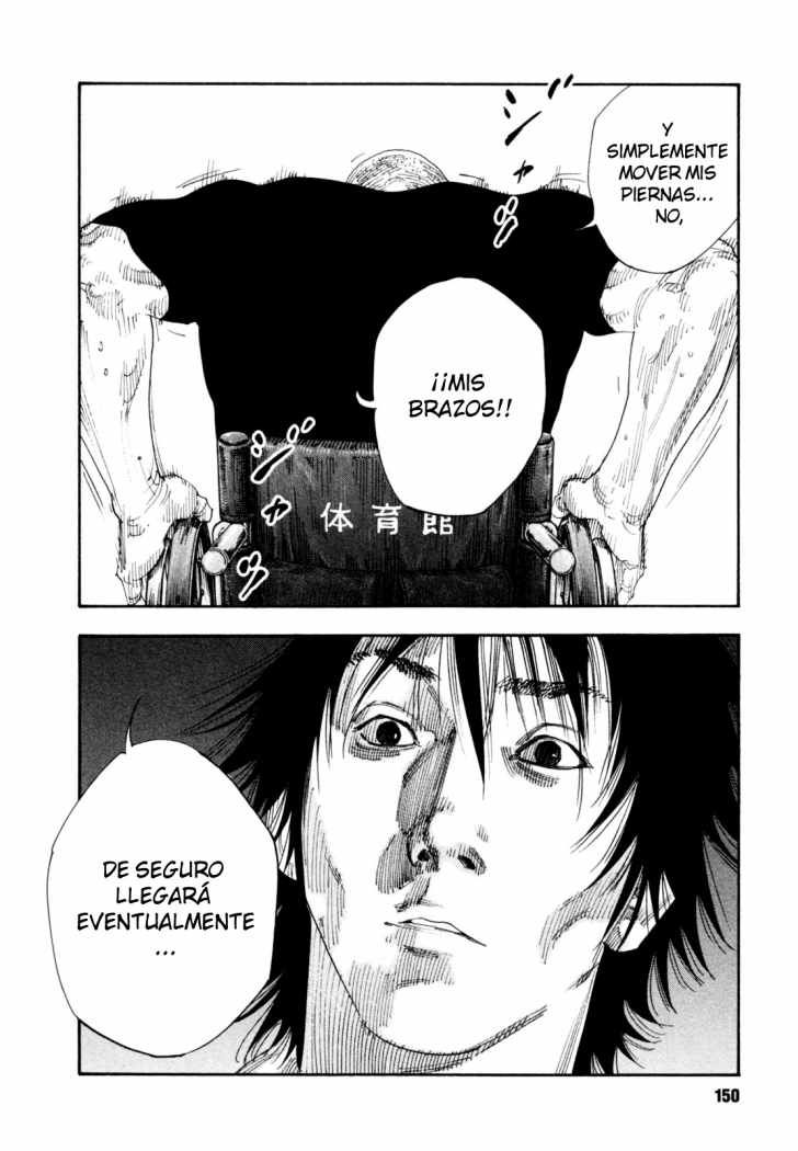 Read Real ES Manga Online
