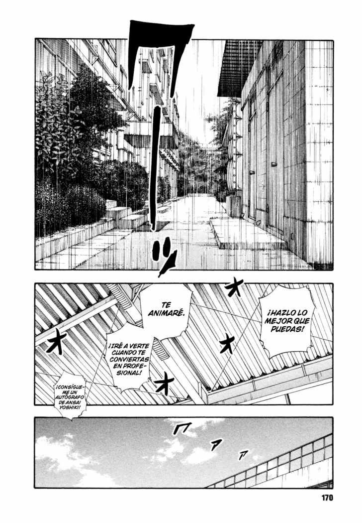 Read Real ES Manga Online