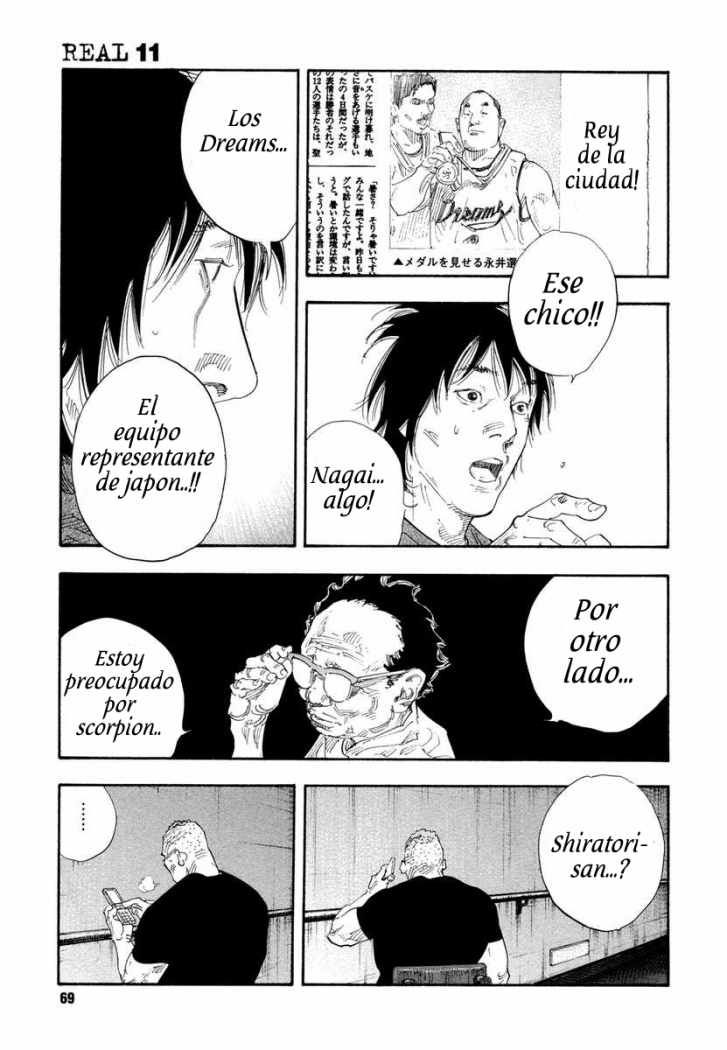 Read Real ES Manga Online