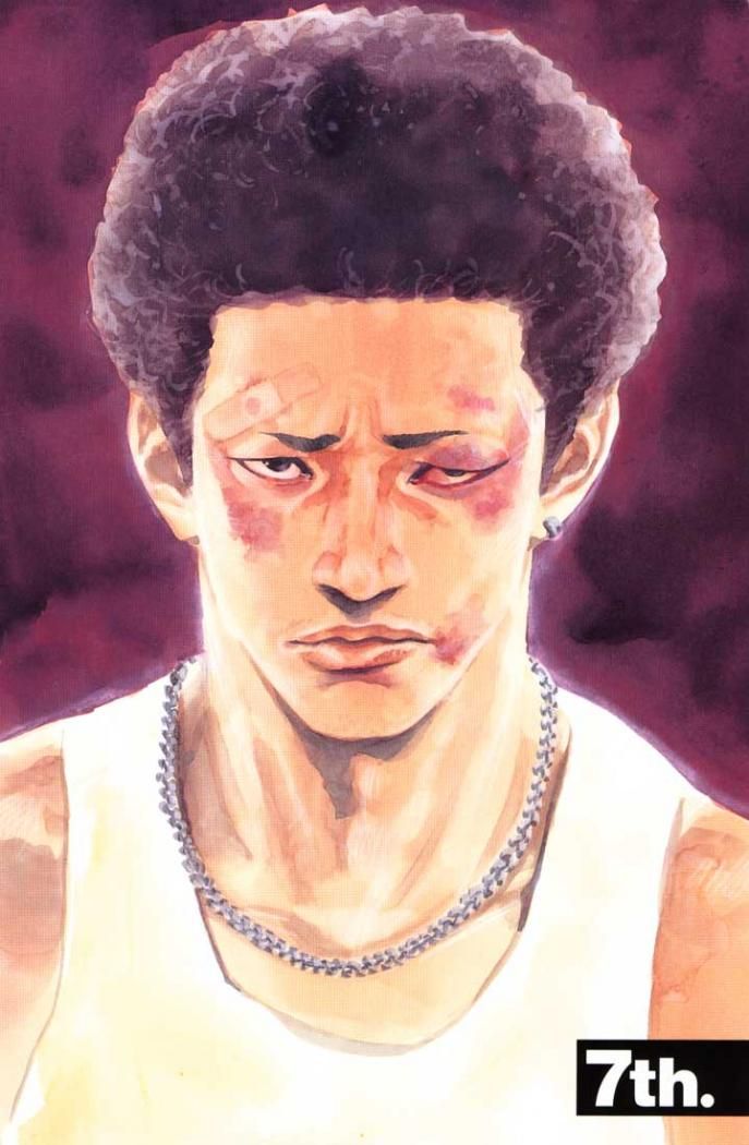Read Real ES Manga Online