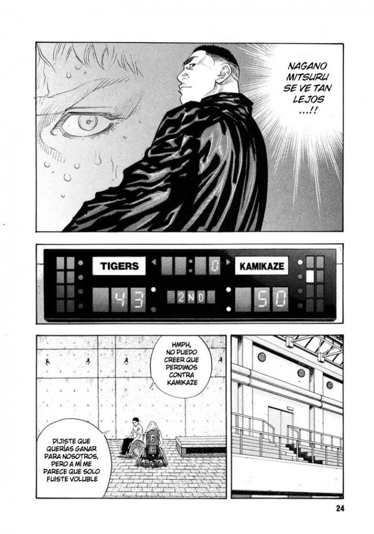Read Real ES Manga Online