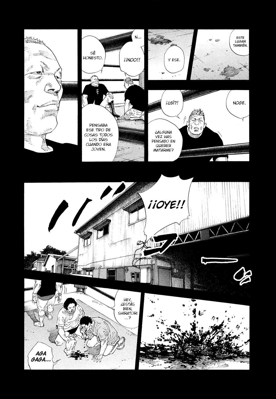 Read Real ES Manga Online