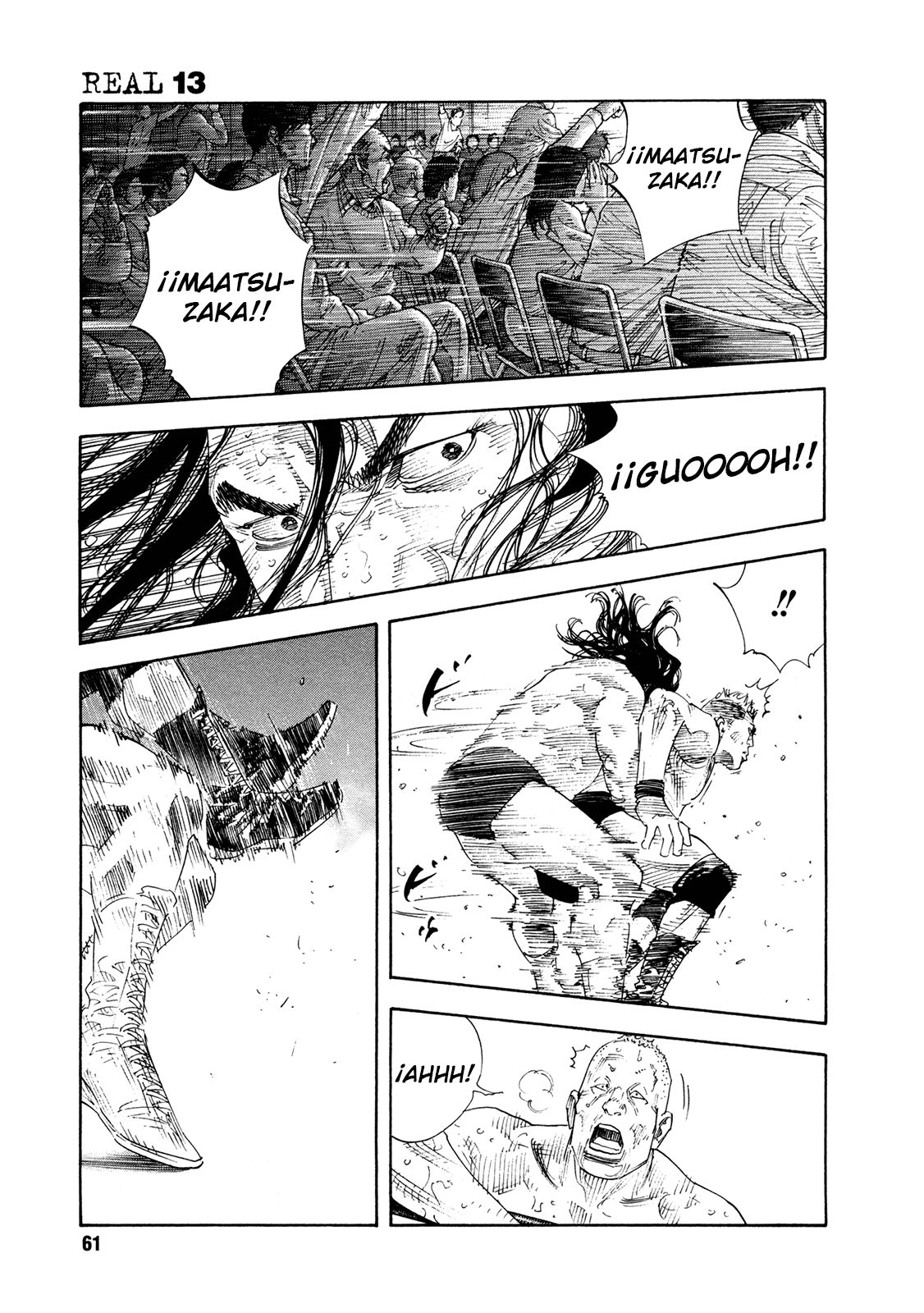 Read Real ES Manga Online