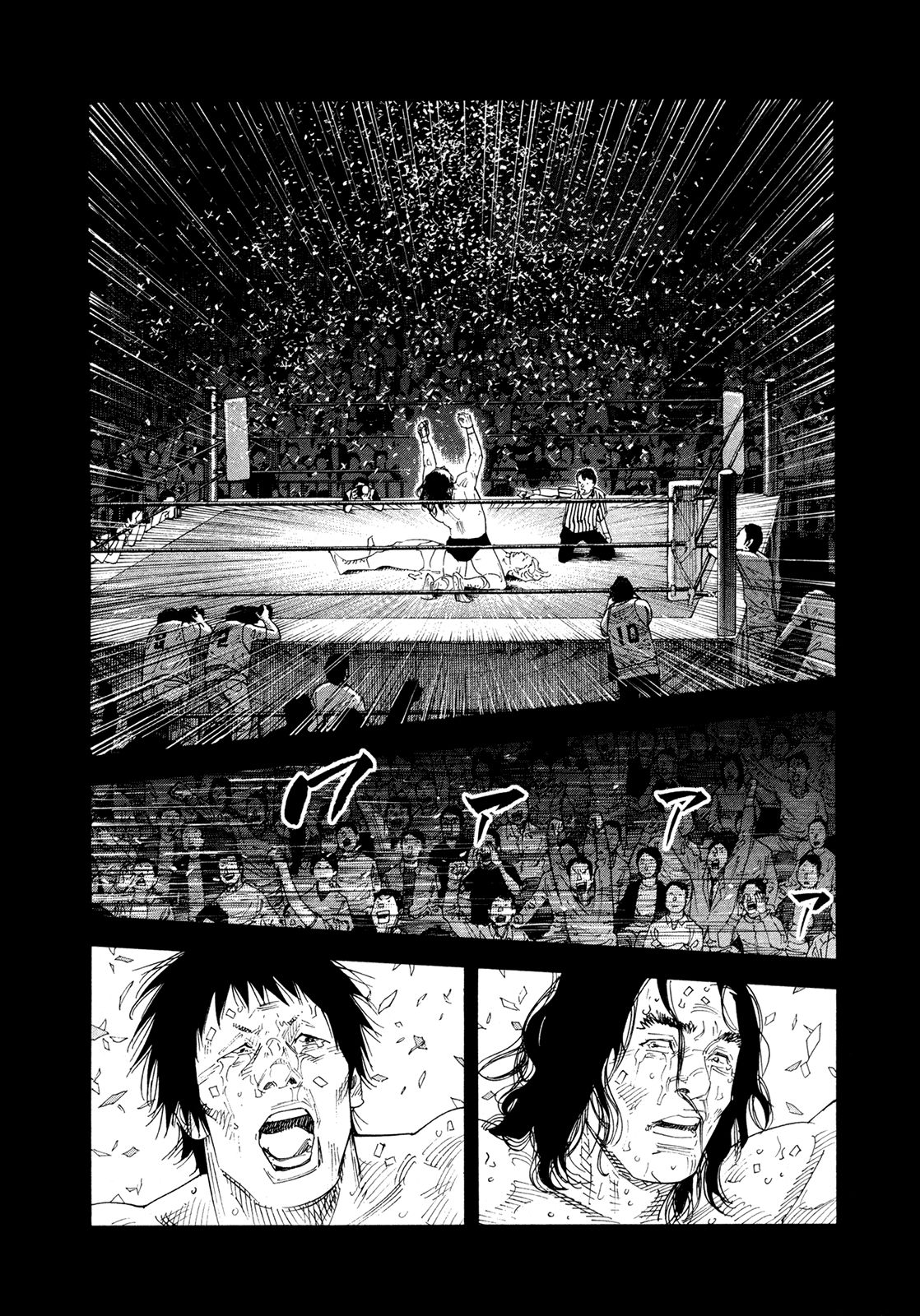 Read Real ES Manga Online