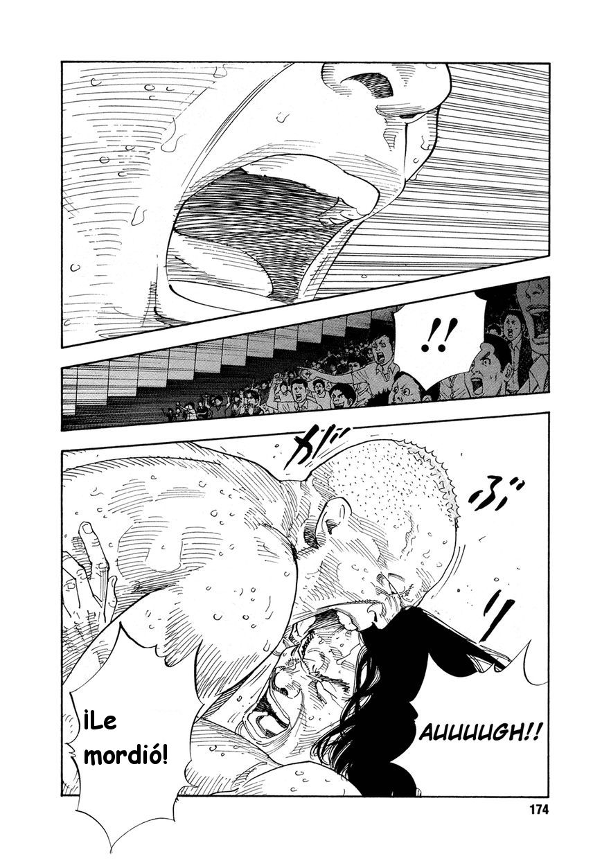 Read Real ES Manga Online