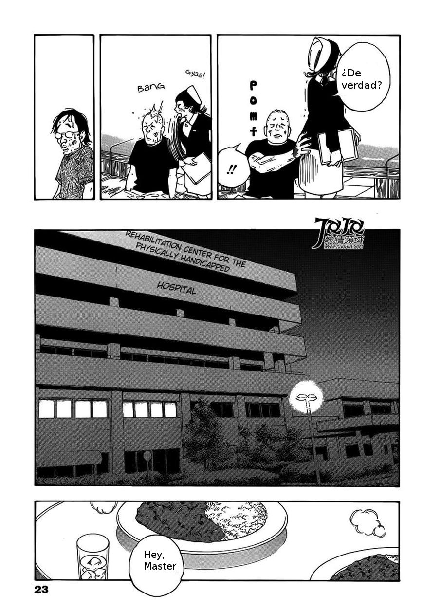 Read Real ES Manga Online