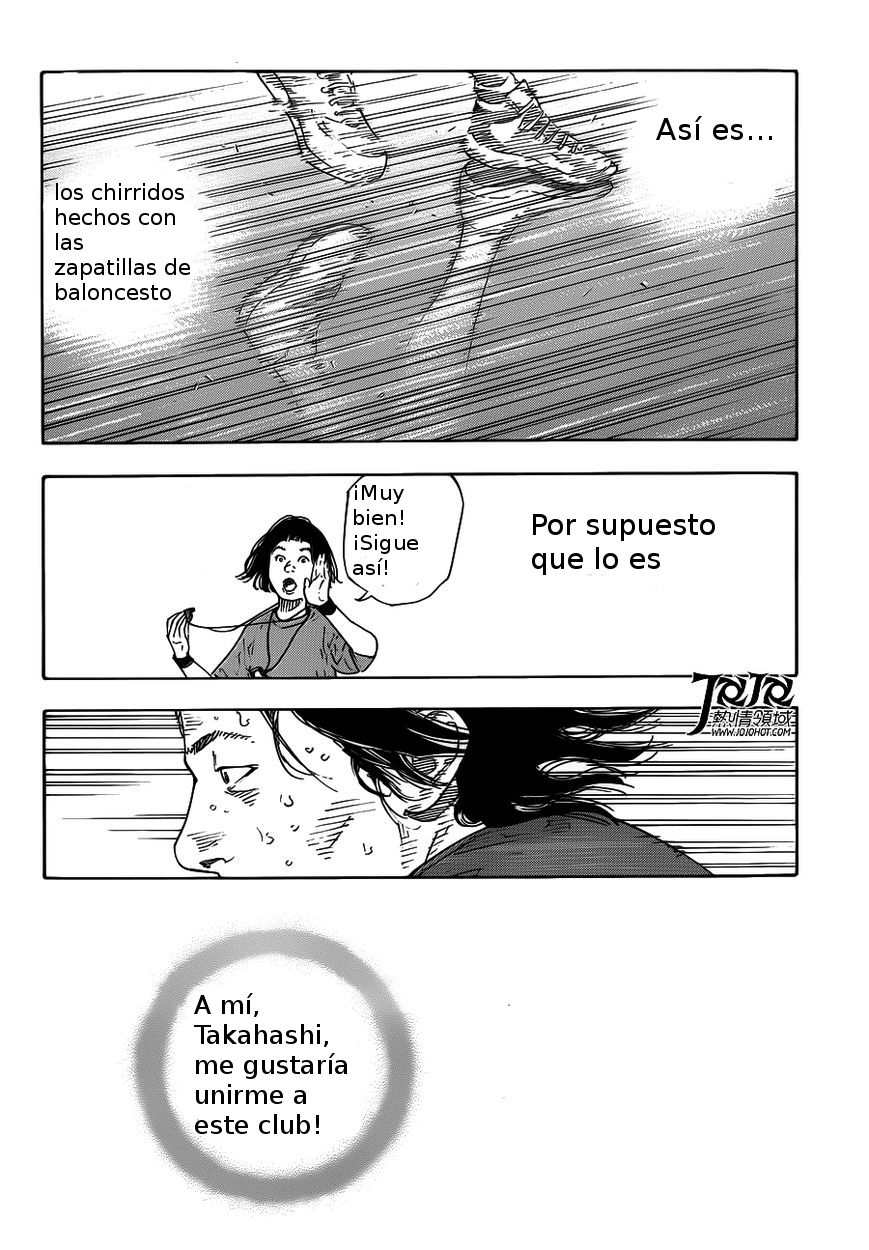 Read Real ES Manga Online