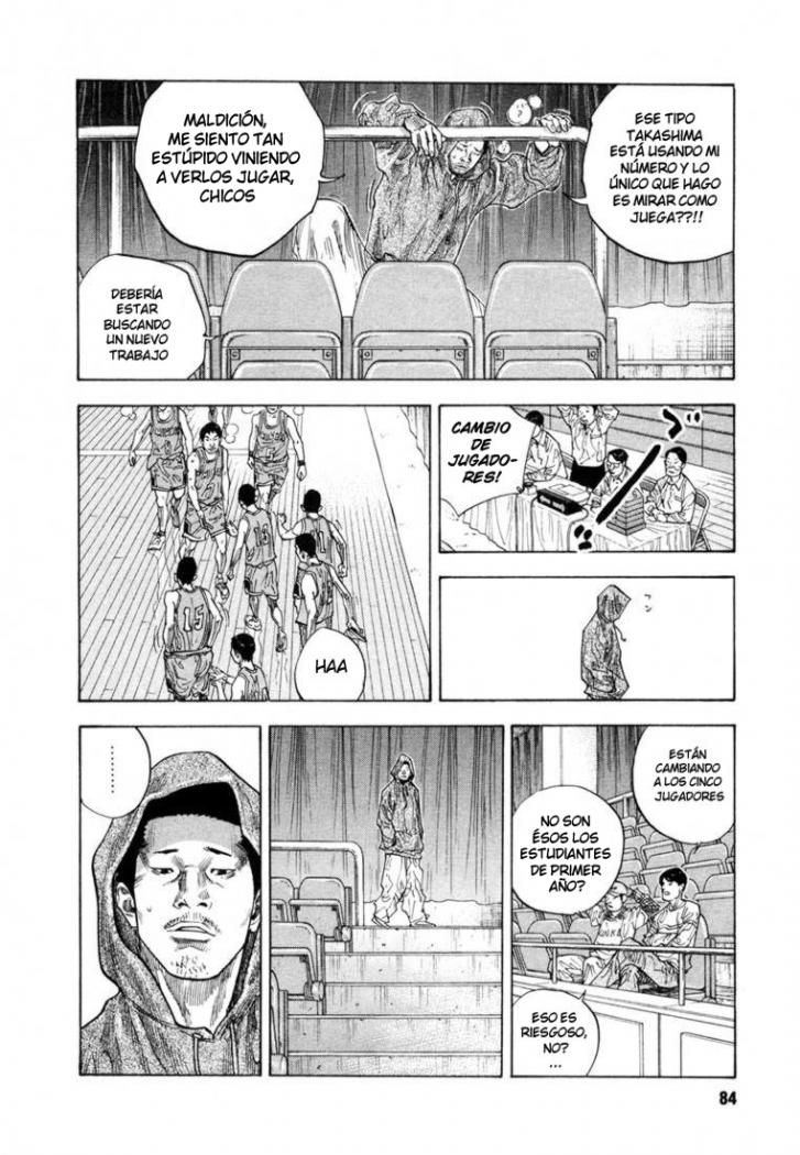 Read Real ES Manga Online