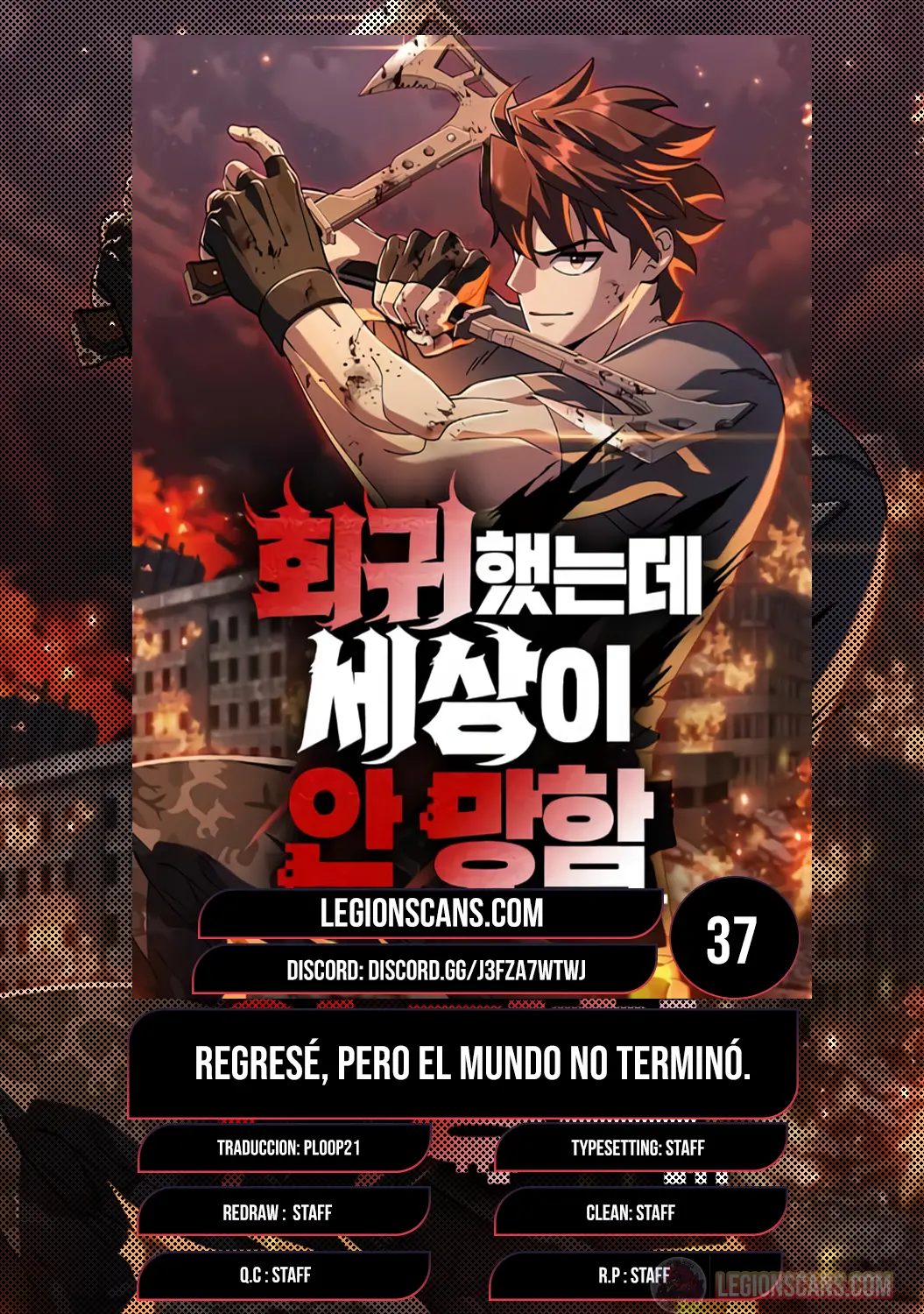 Read Regresé, pero el mundo no terminó ES Manga Online