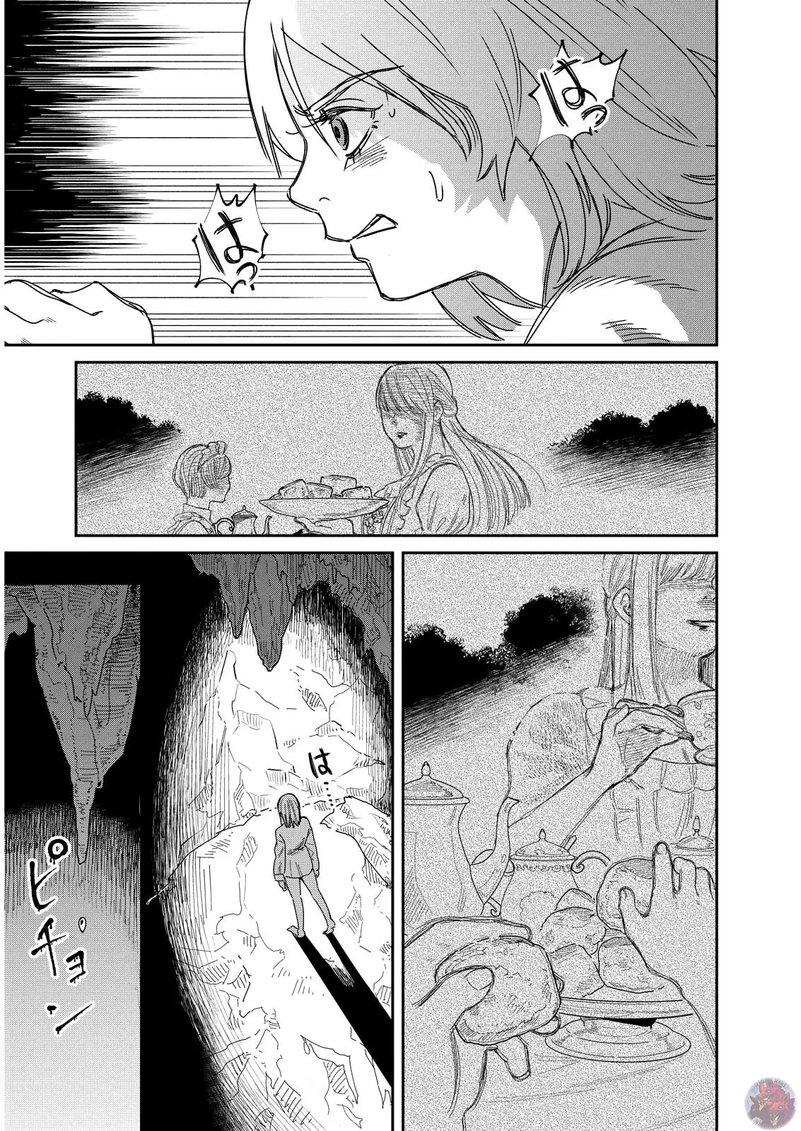 Read Reino del lodo ES Manga Online