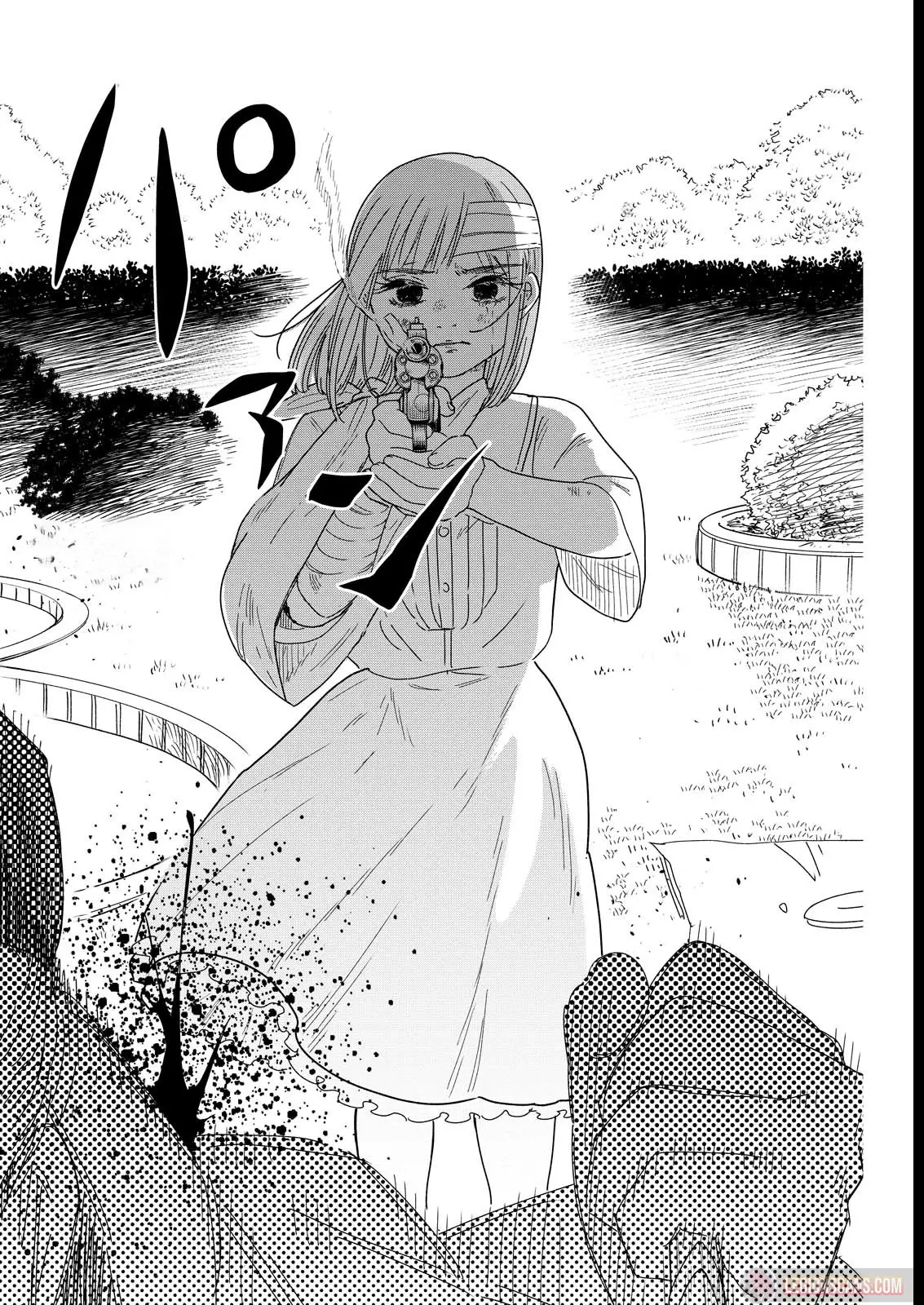 Read Reino del lodo ES Manga Online