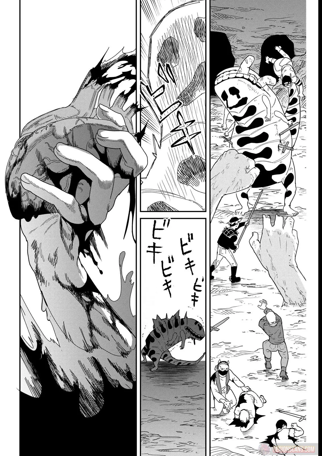 Read Reino del lodo ES Manga Online