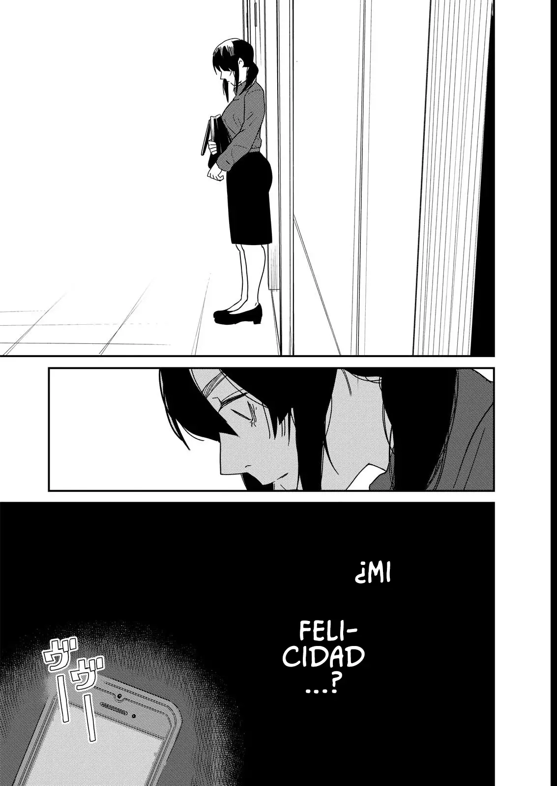 Read Reino del lodo ES Manga Online
