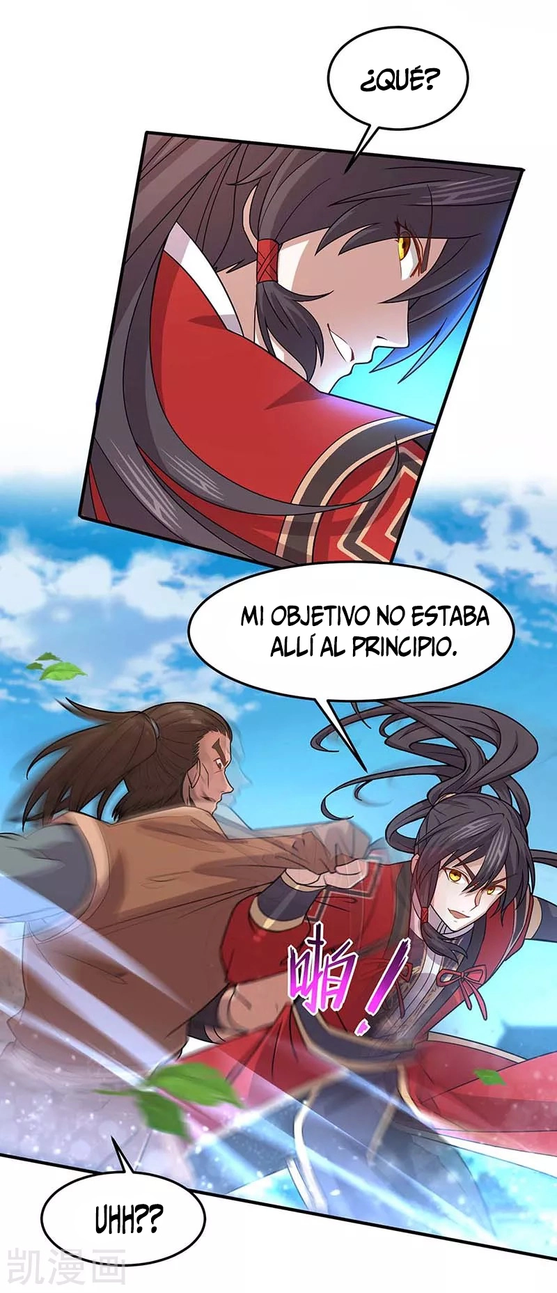 Read Renacido como el Señor Supremo ES Manga Online