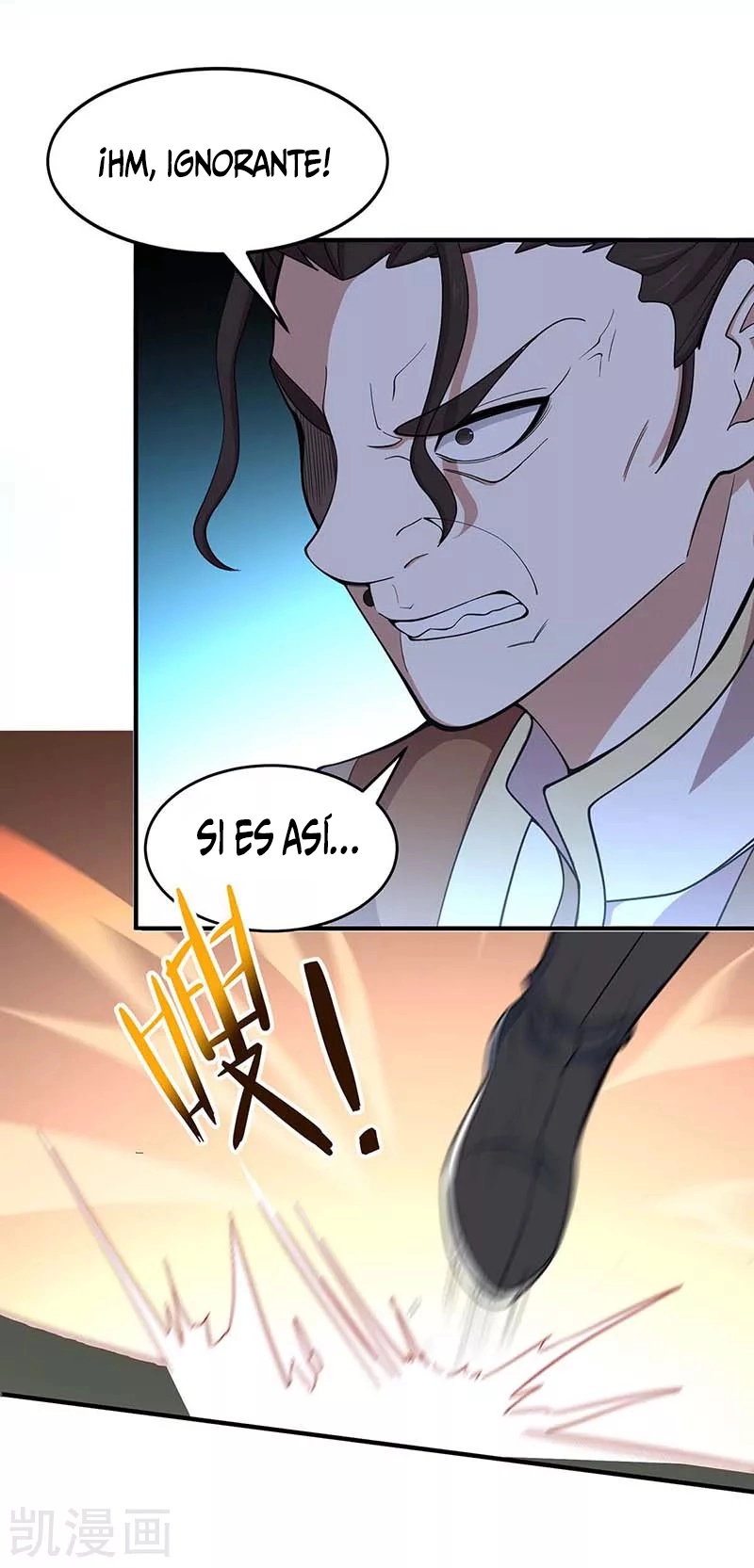 Read Renacido como el Señor Supremo ES Manga Online