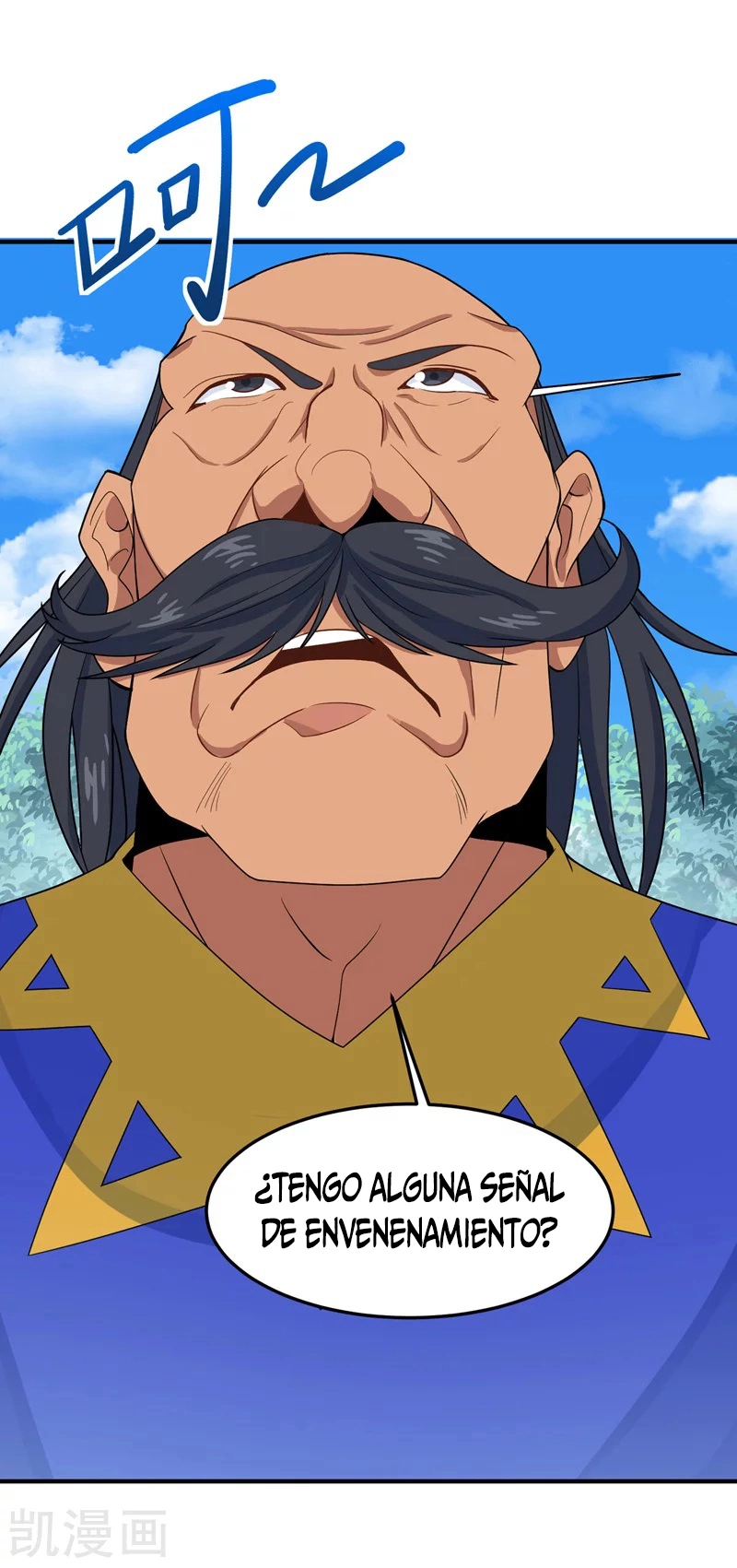 Read Renacido como el Señor Supremo ES Manga Online