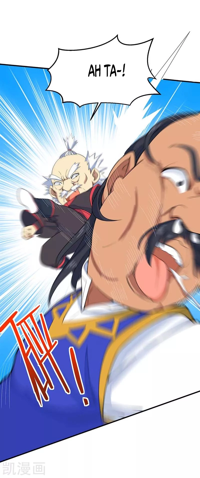 Read Renacido como el Señor Supremo ES Manga Online