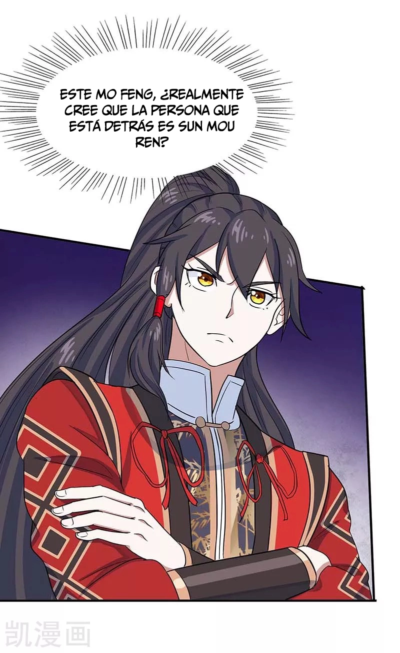 Read Renacido como el Señor Supremo ES Manga Online