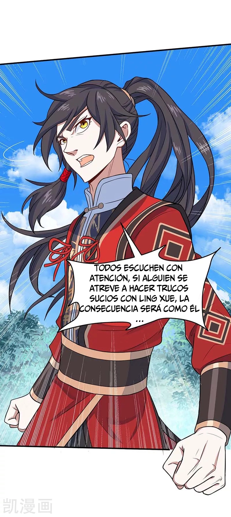 Read Renacido como el Señor Supremo ES Manga Online