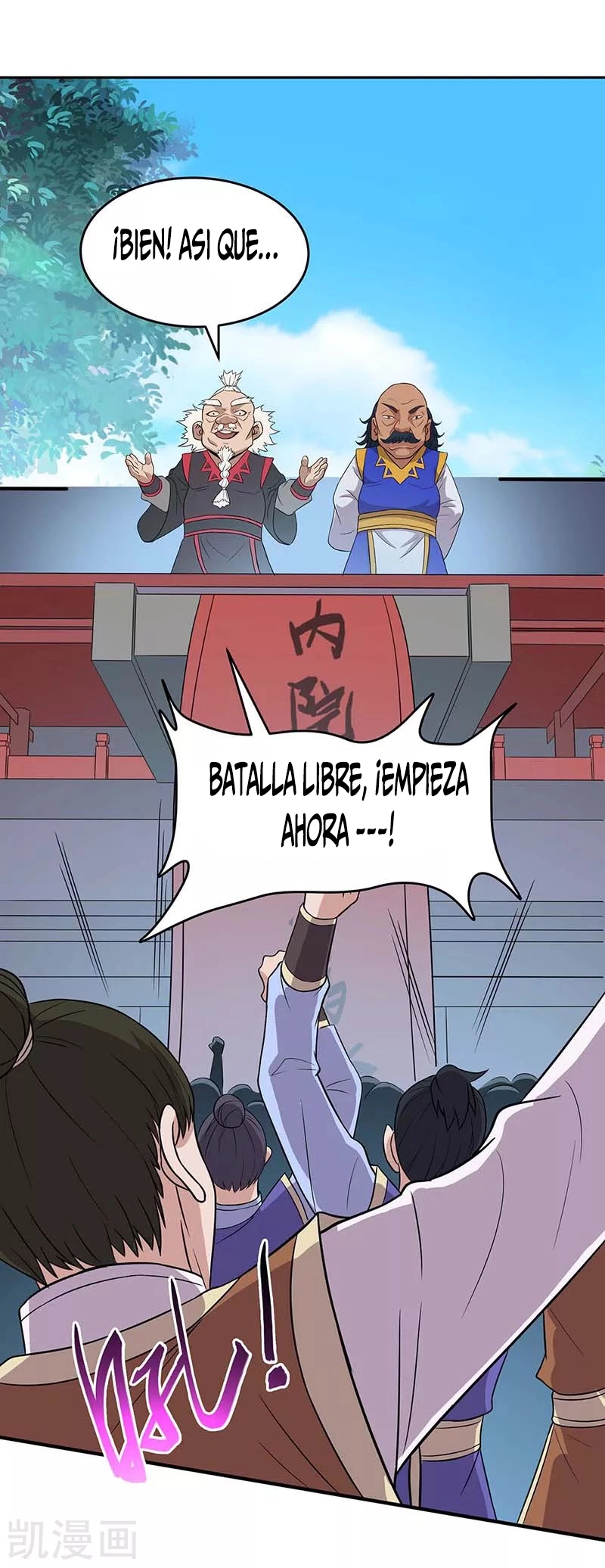 Read Renacido como el Señor Supremo ES Manga Online