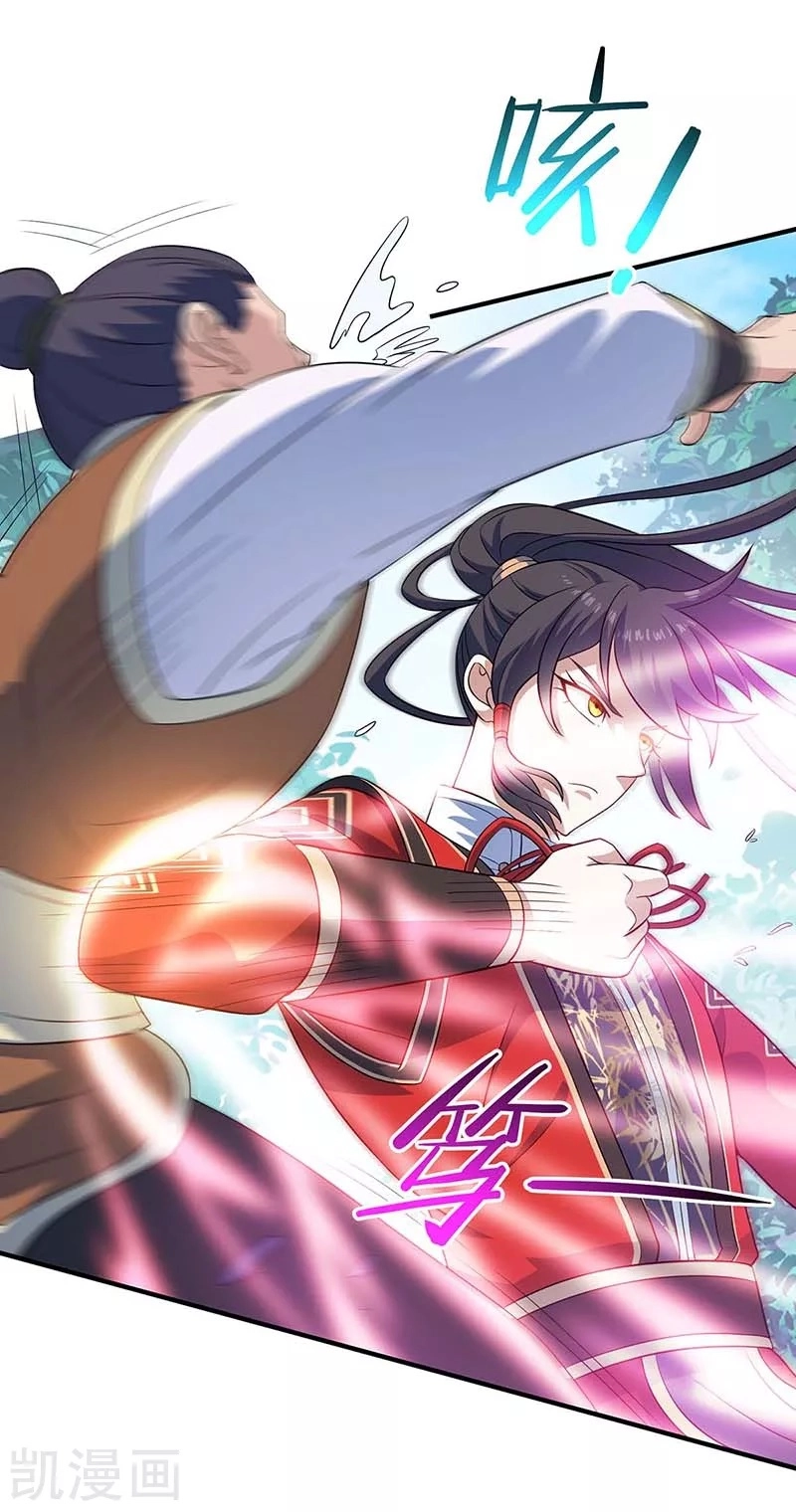 Read Renacido como el Señor Supremo ES Manga Online