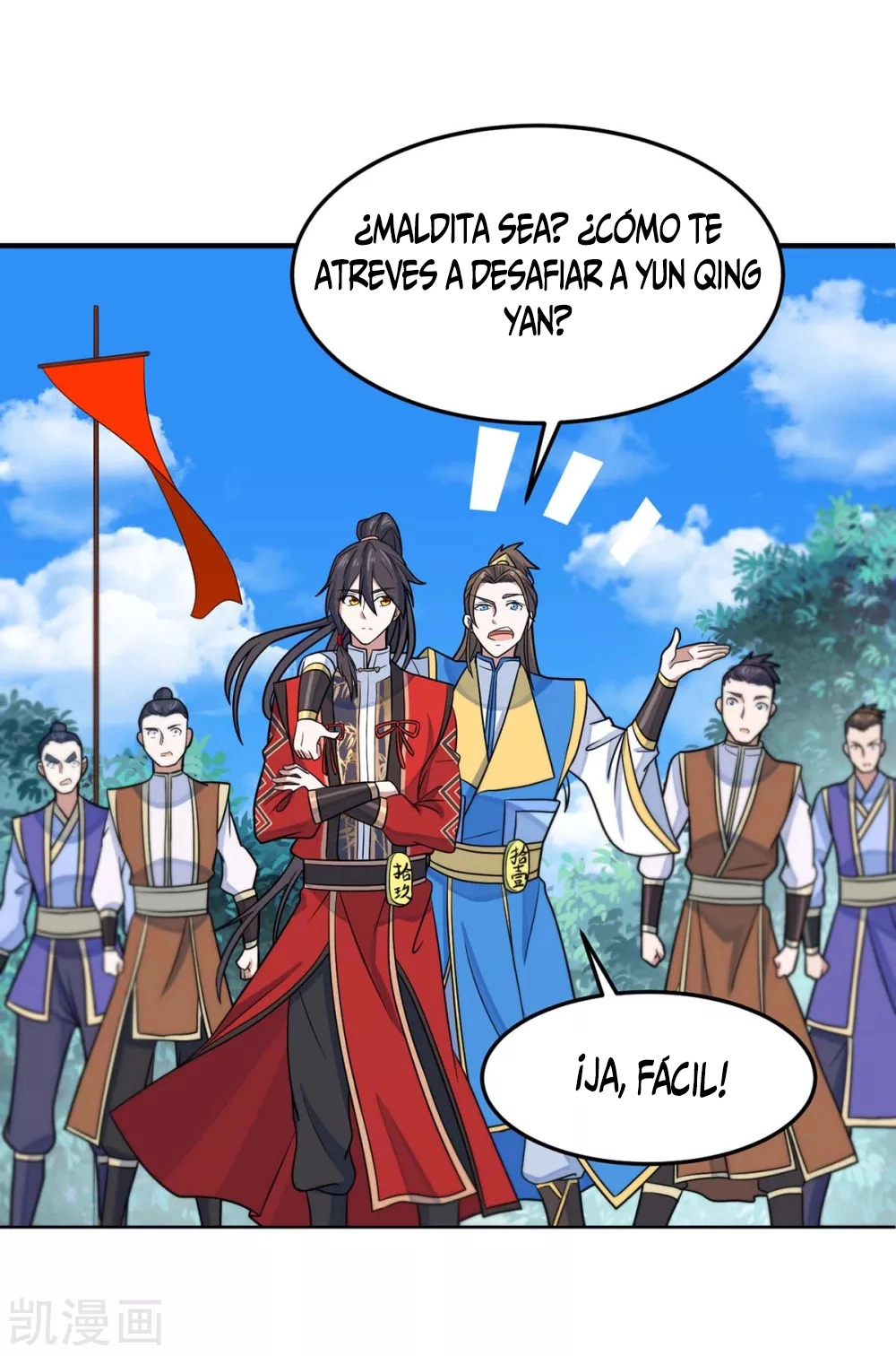 Read Renacido como el Señor Supremo ES Manga Online