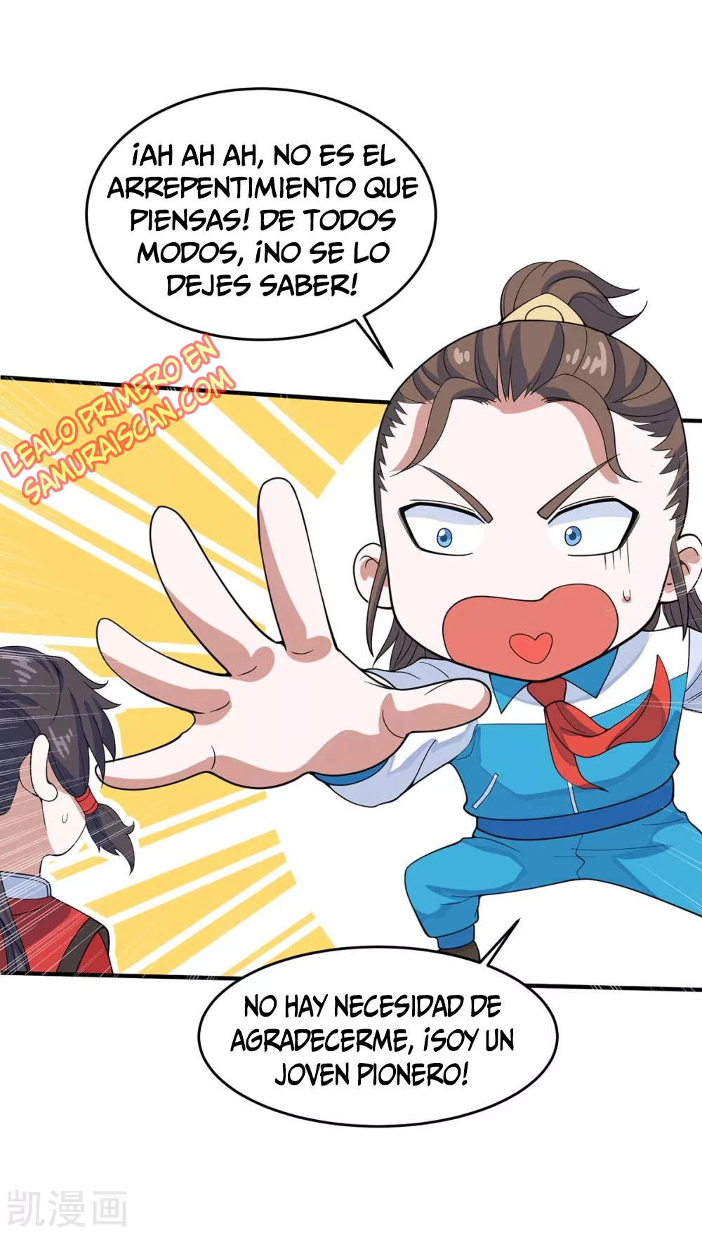 Read Renacido como el Señor Supremo ES Manga Online