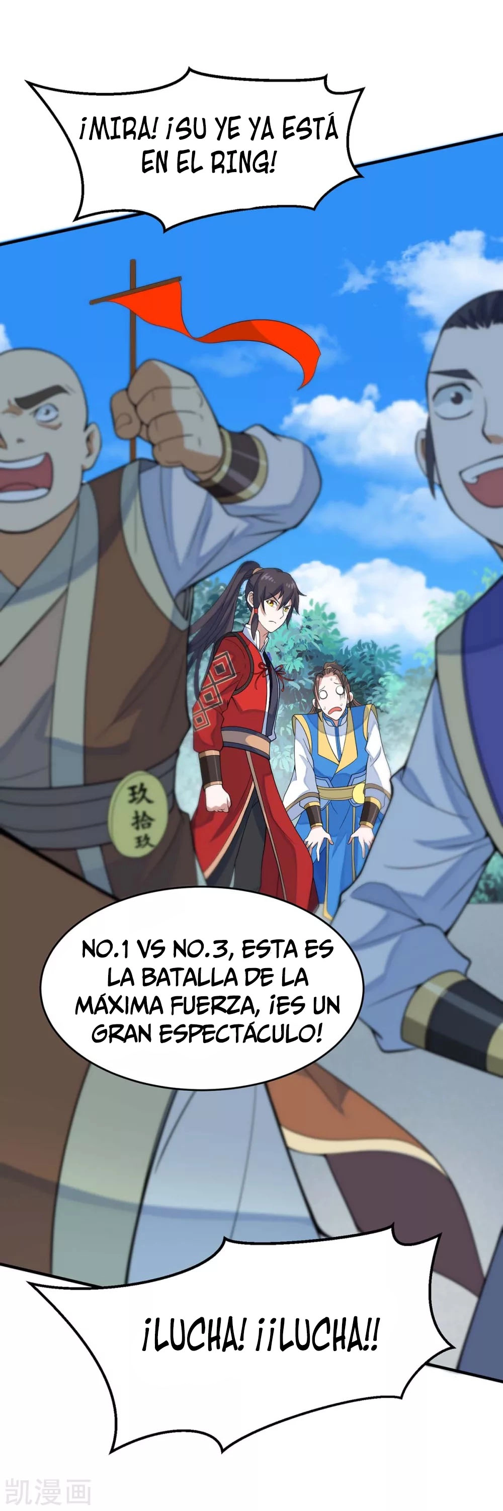 Read Renacido como el Señor Supremo ES Manga Online