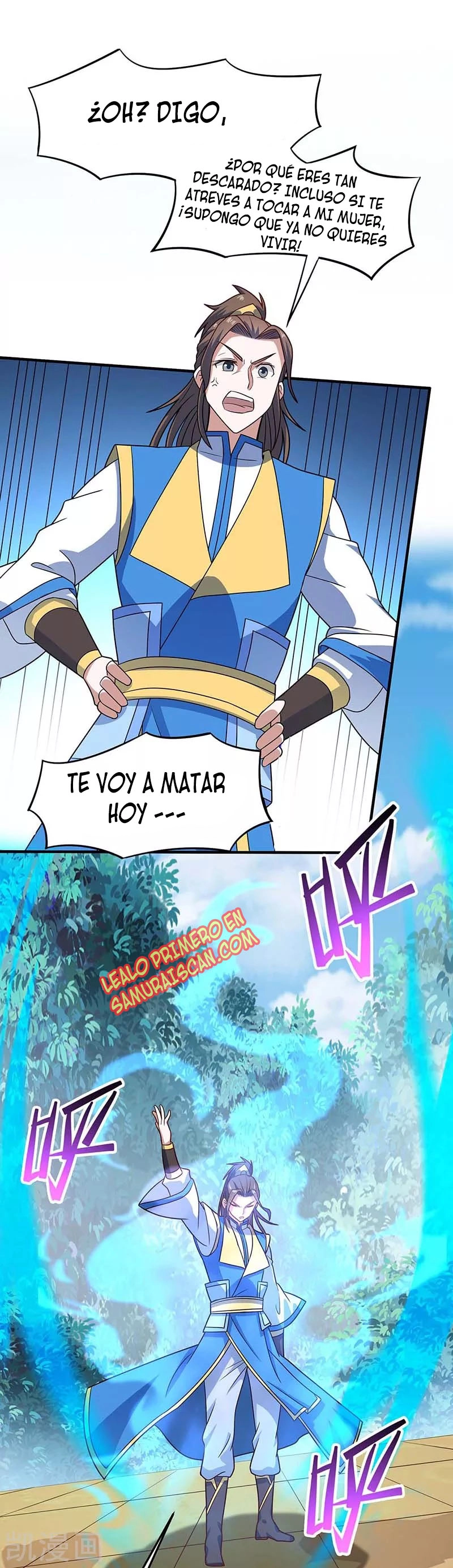 Read Renacido como el Señor Supremo ES Manga Online