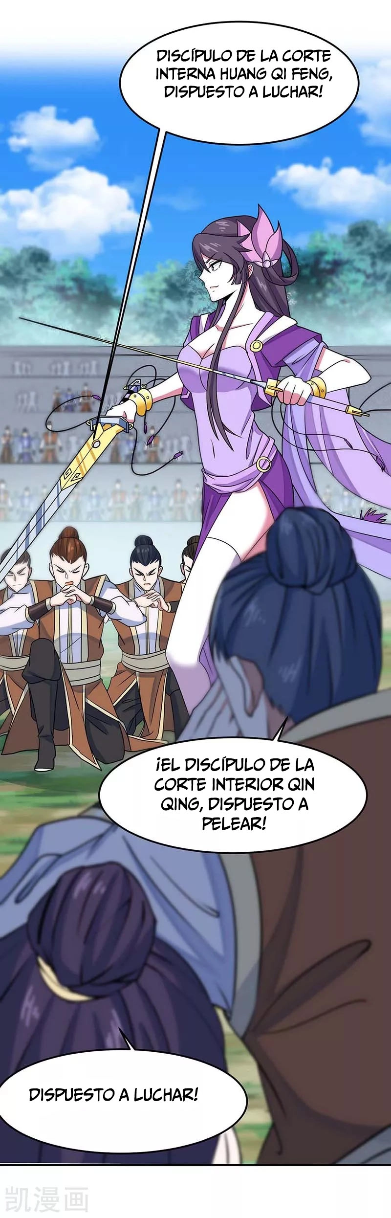 Read Renacido como el Señor Supremo ES Manga Online