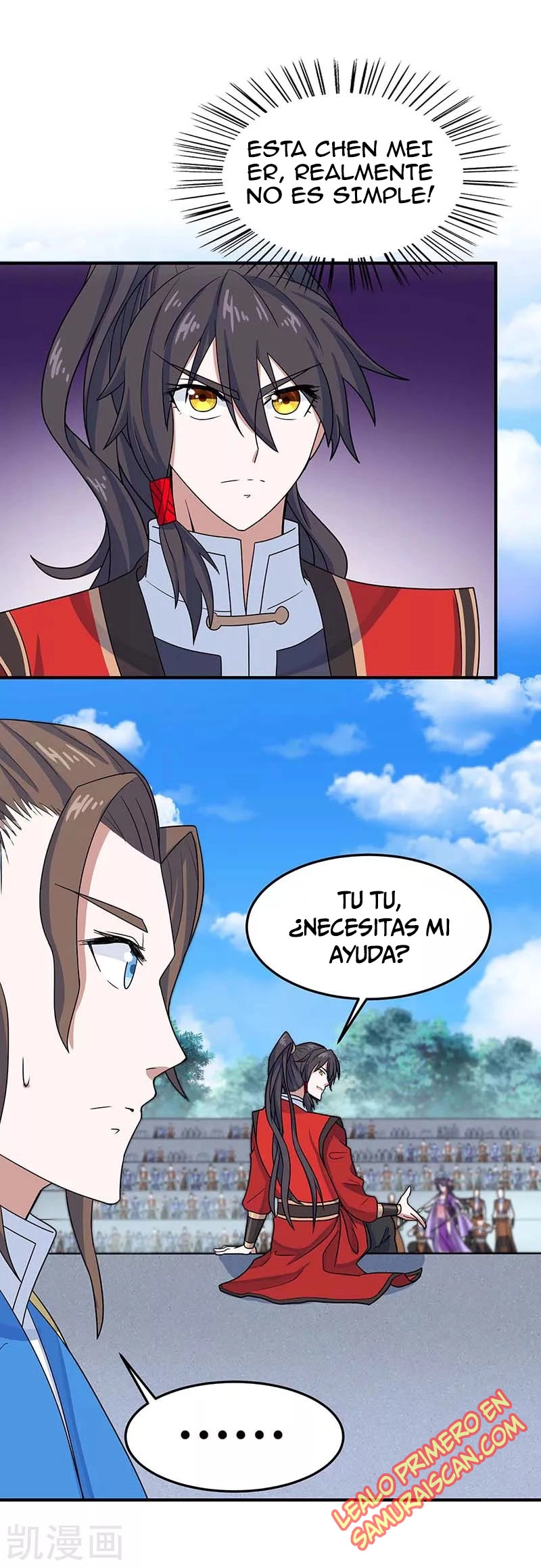 Read Renacido como el Señor Supremo ES Manga Online