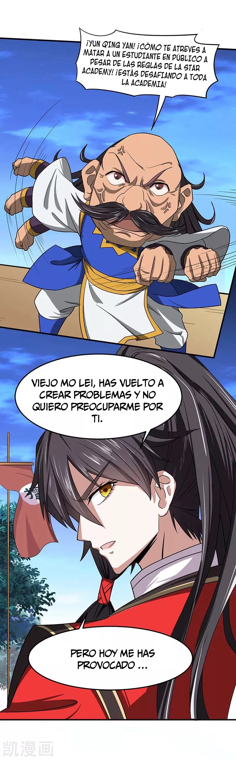 Read Renacido como el Señor Supremo ES Manga Online