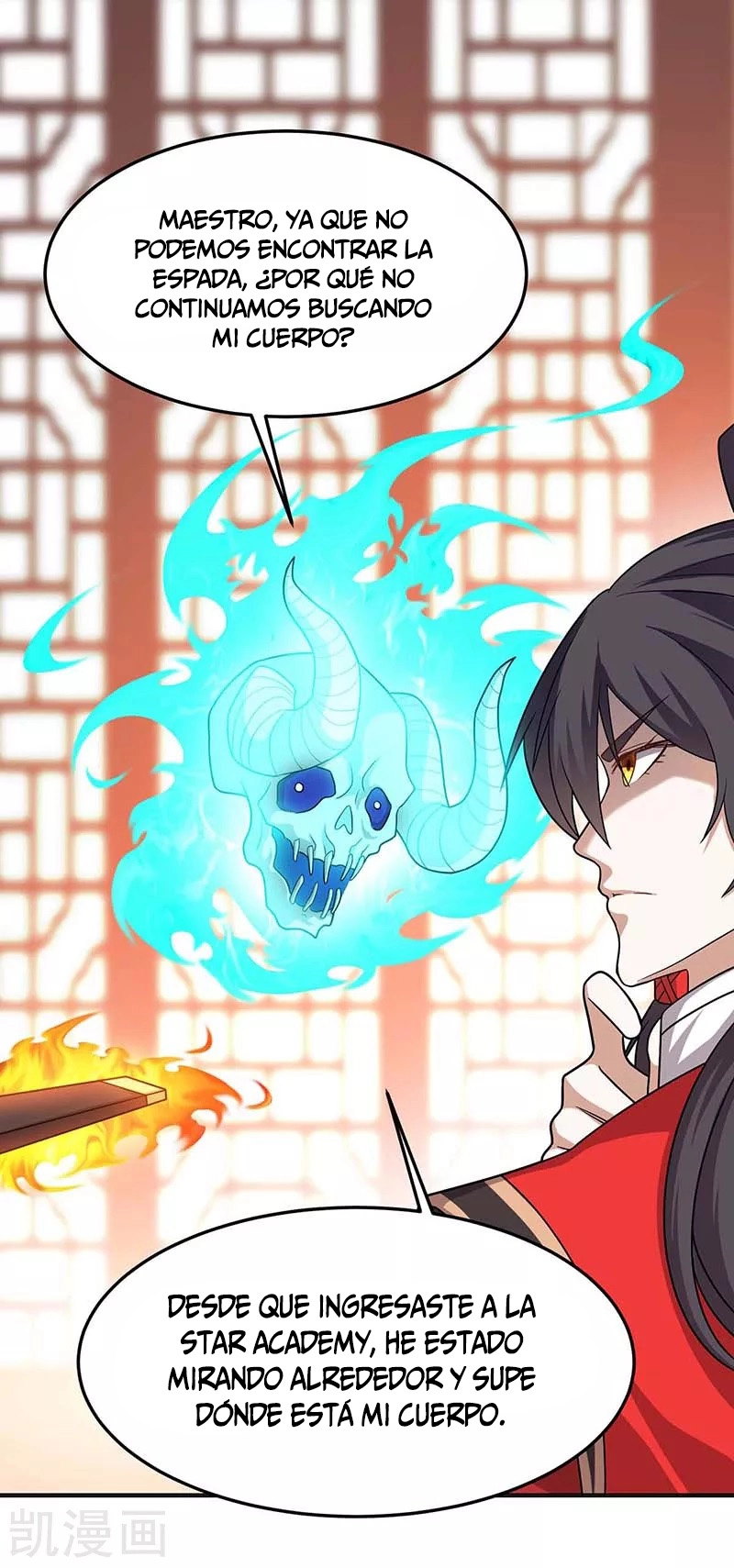 Read Renacido como el Señor Supremo ES Manga Online