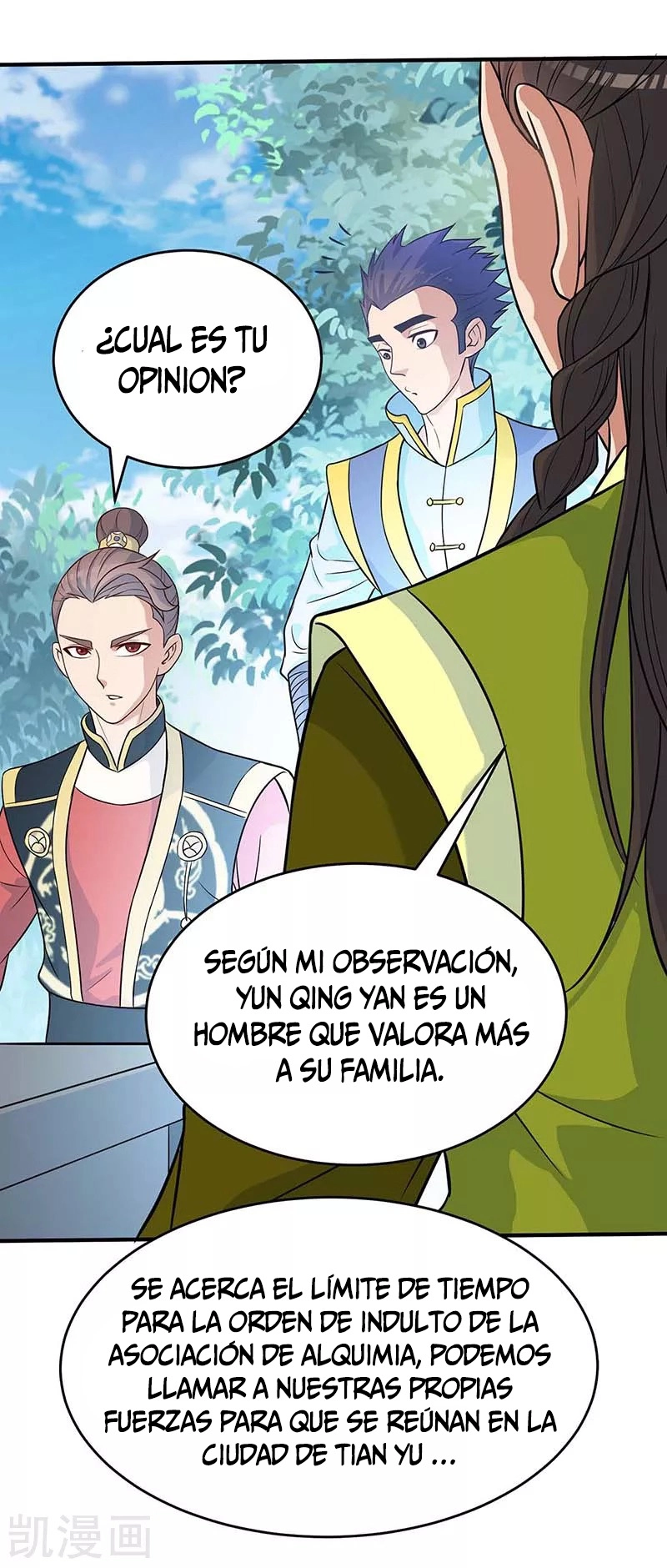 Read Renacido como el Señor Supremo ES Manga Online