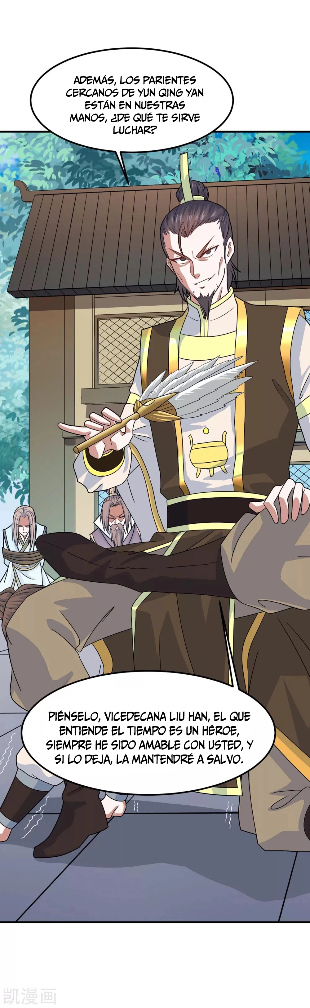 Read Renacido como el Señor Supremo ES Manga Online
