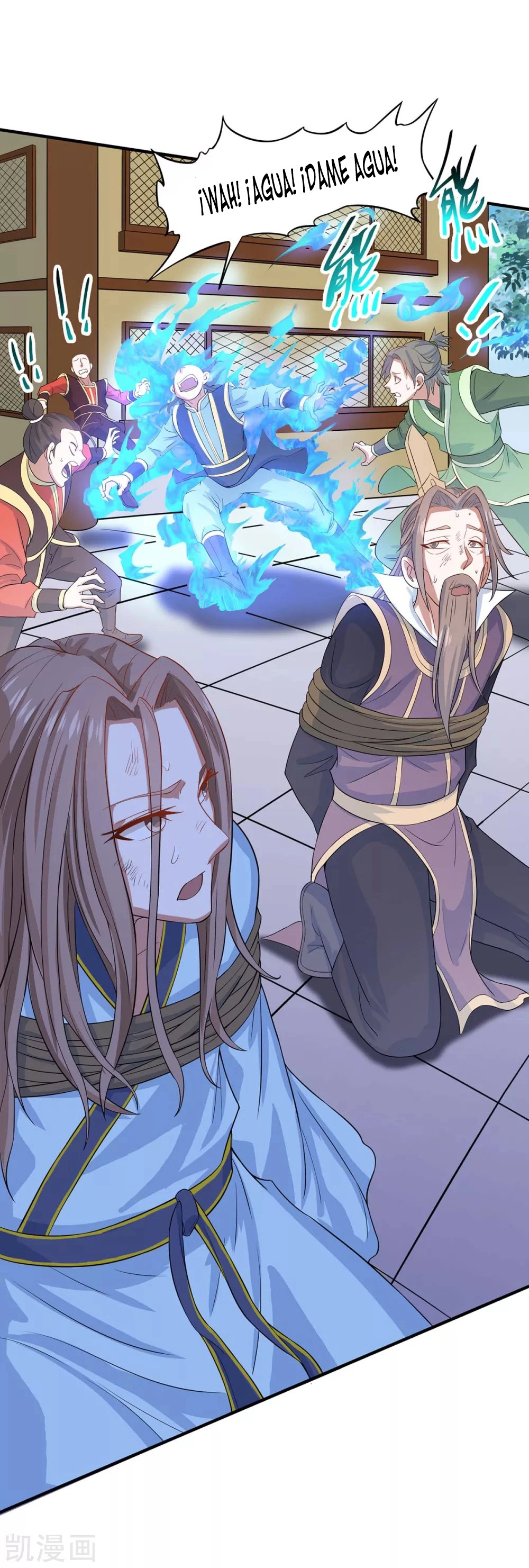 Read Renacido como el Señor Supremo ES Manga Online