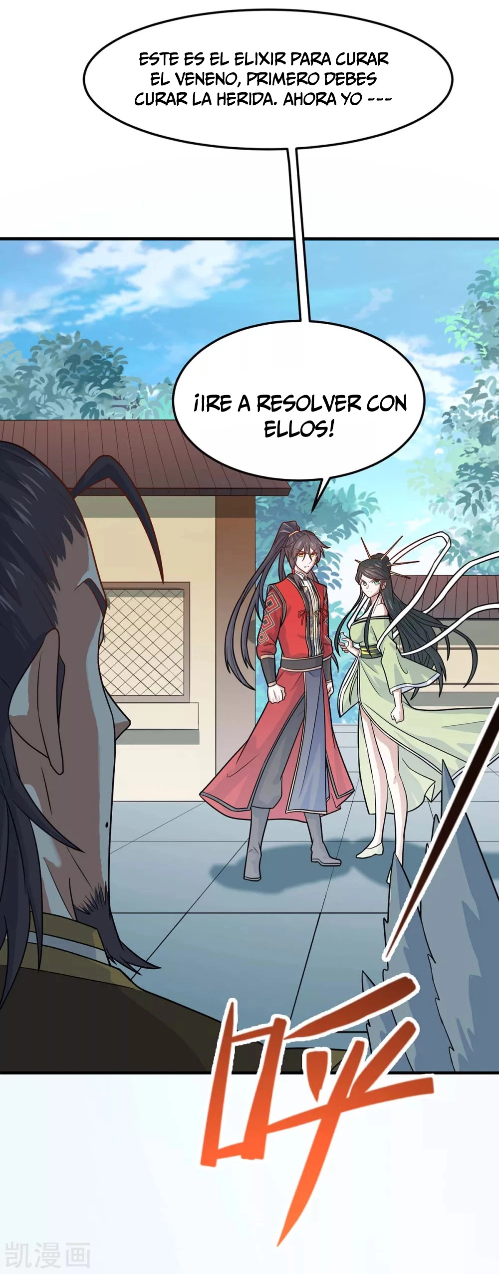 Read Renacido como el Señor Supremo ES Manga Online