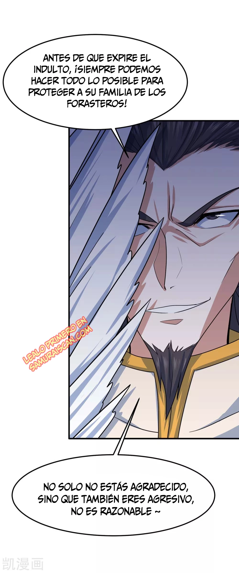 Read Renacido como el Señor Supremo ES Manga Online