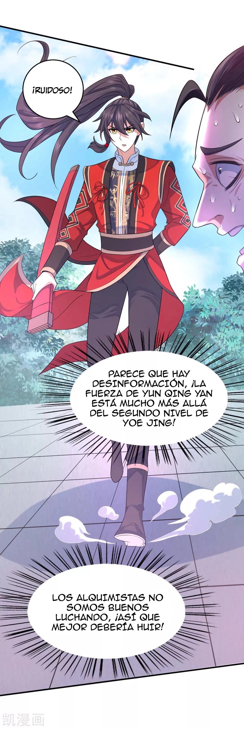 Read Renacido como el Señor Supremo ES Manga Online
